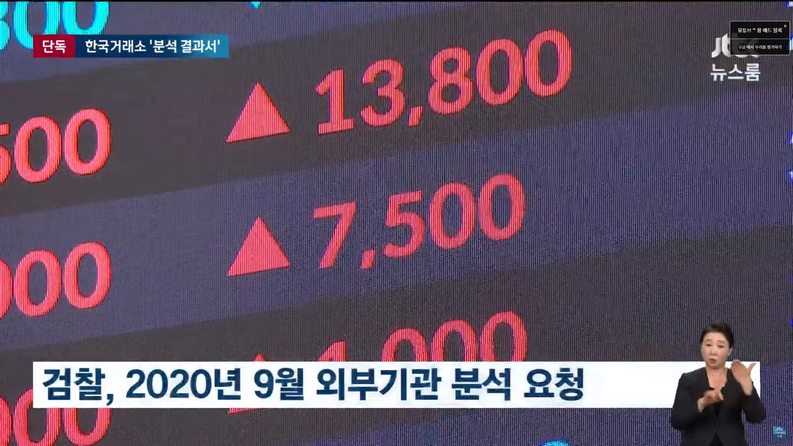 newsgongjang-1841090229006188650-2.jpg