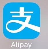 알리페이어플