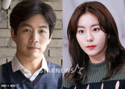  이상윤 유이 결별