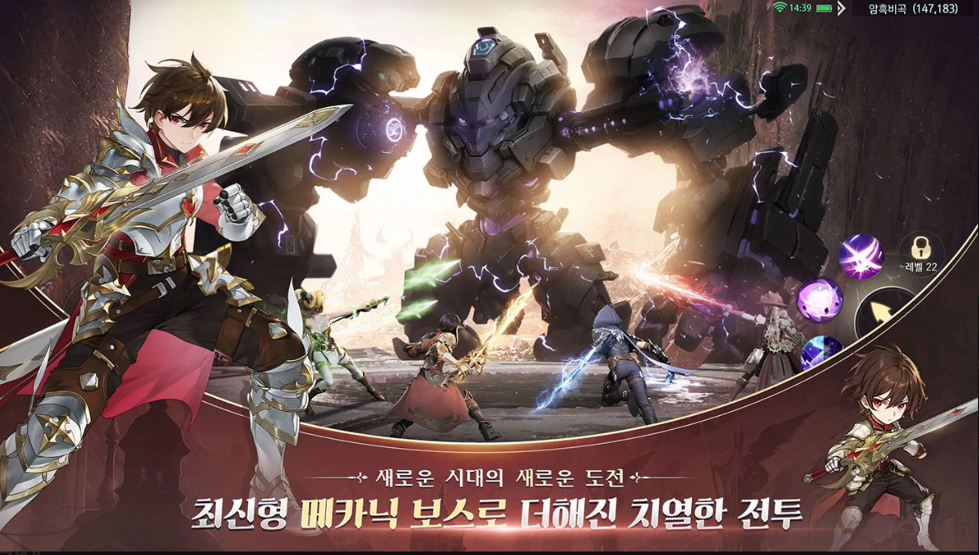 더블유 이미지