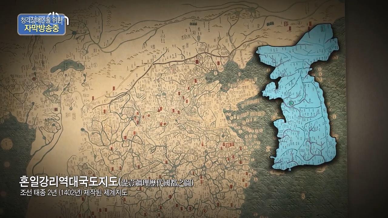 다큐 온.E250.240602p-NEXT.mp4_20240602_145906.392.jpg