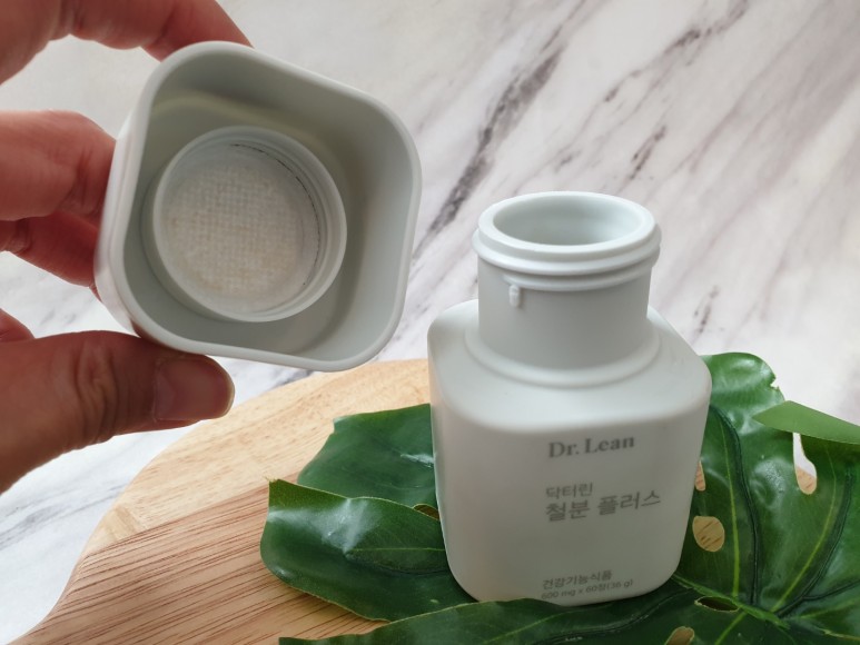 음식 흡수율 높게 철분이 많은 3