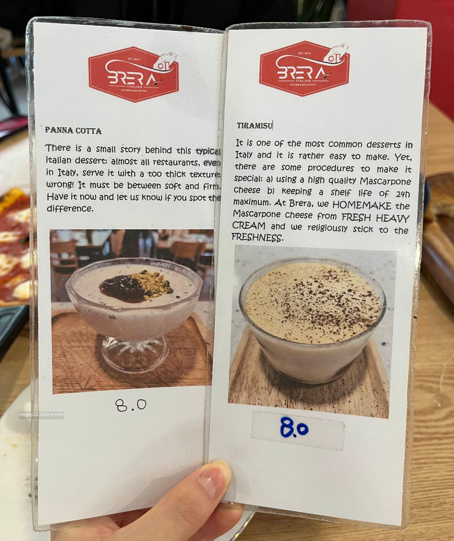 디저트 메뉴