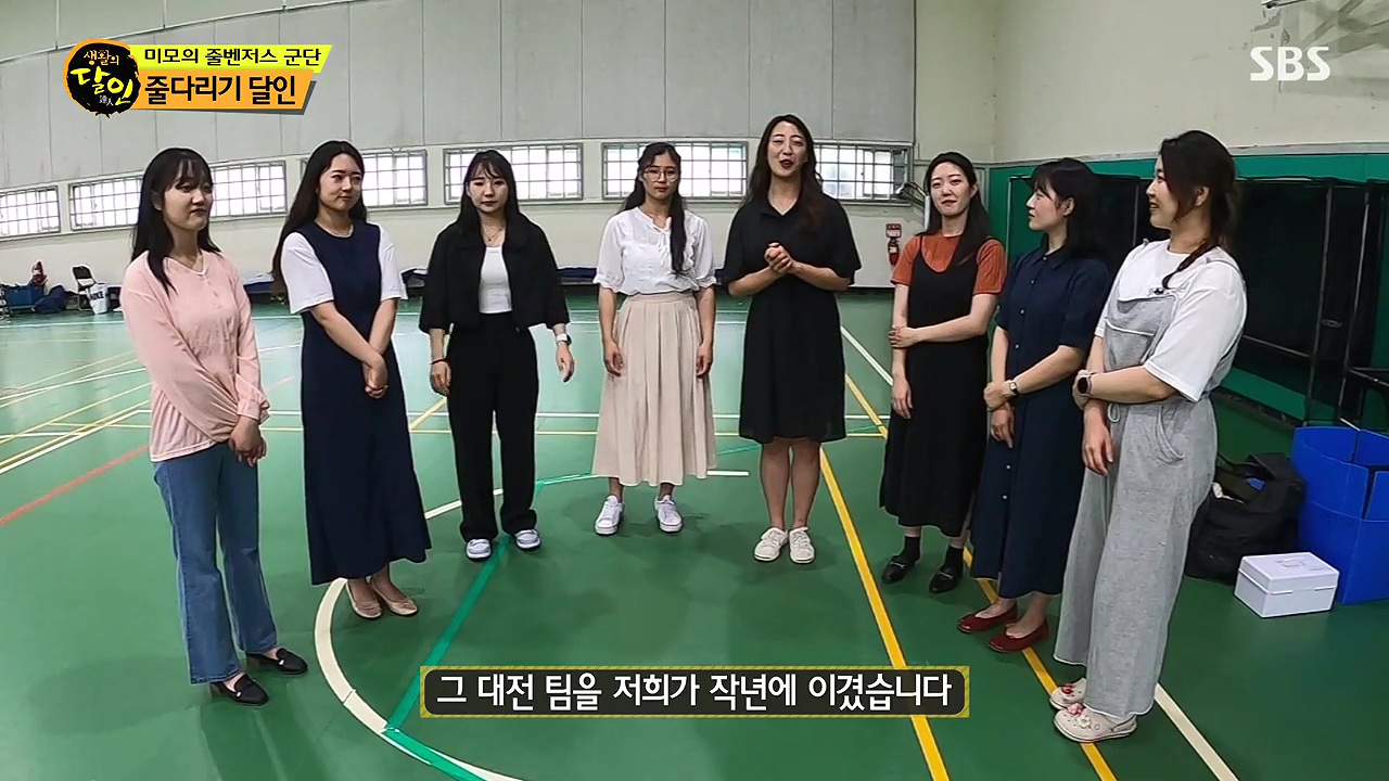 생활의 달인.E940.240618p-NEXT.mp4_20240618_193440.568.jpg