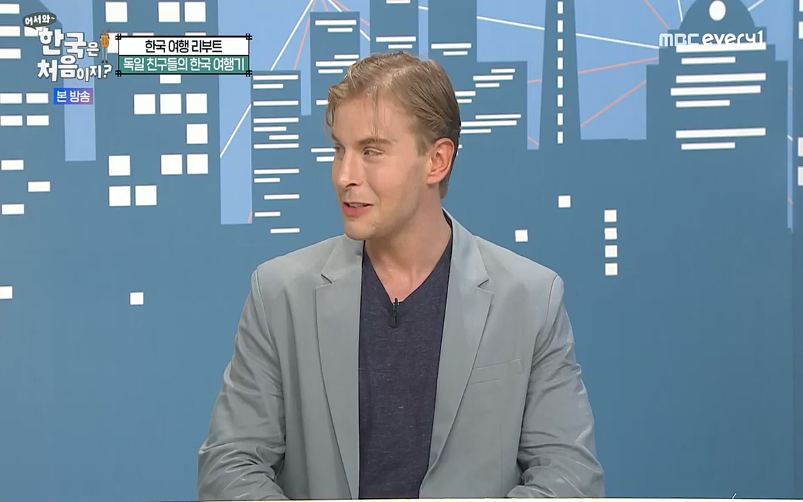 어서와 한국은 처음이지 시즌2.E219.220715p-NEXT.mp4_20220716_190623.855.jpg