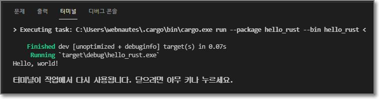 https://blog.kakaocdn.net/dn/lQa9t/btryguWrj65/jTyT2umHNcSsLG0SwA3nt1/img.png