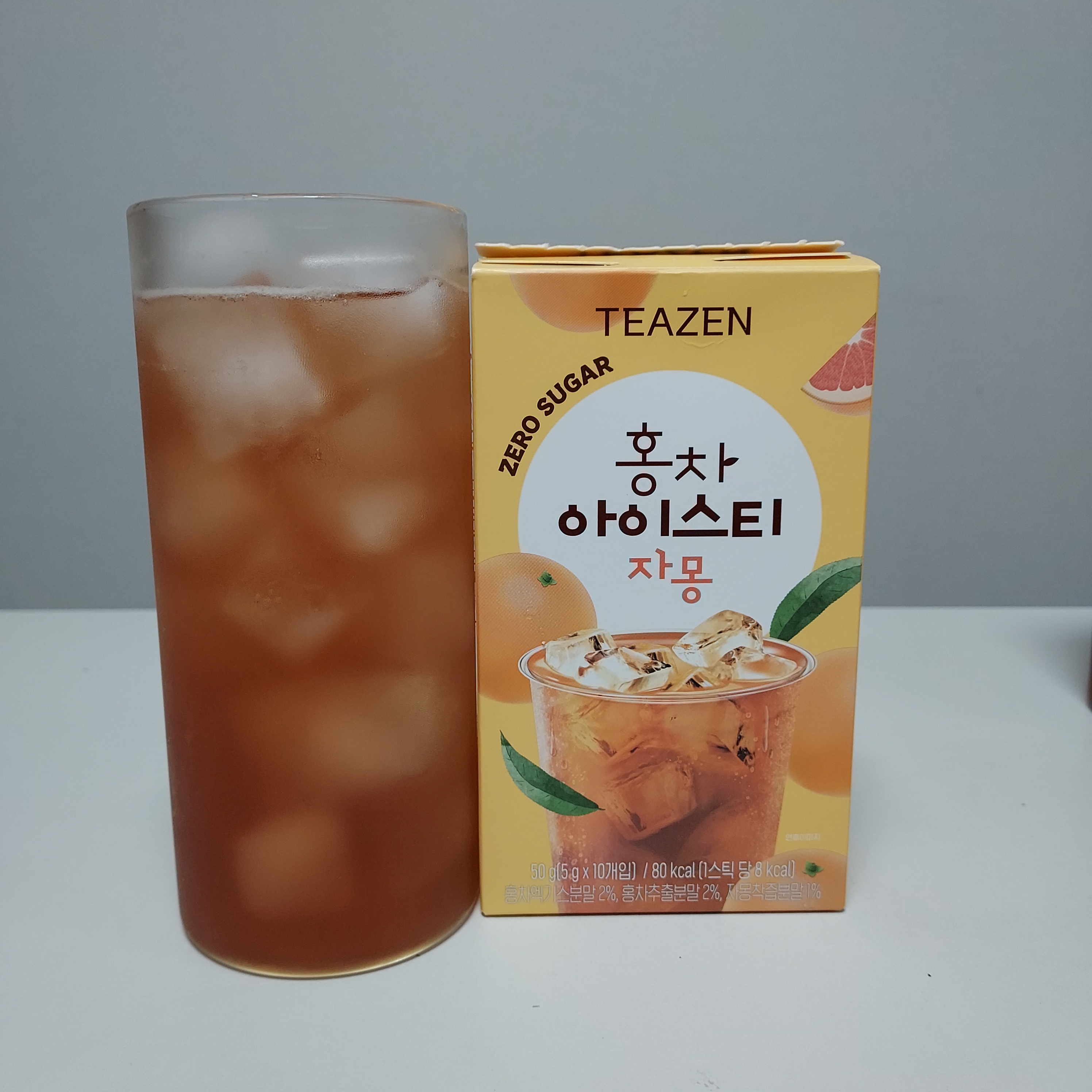 티젠 홍차 아이스티 자몽