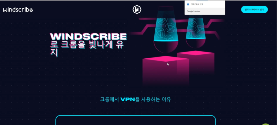 로그인후 홈페이지로 이동
