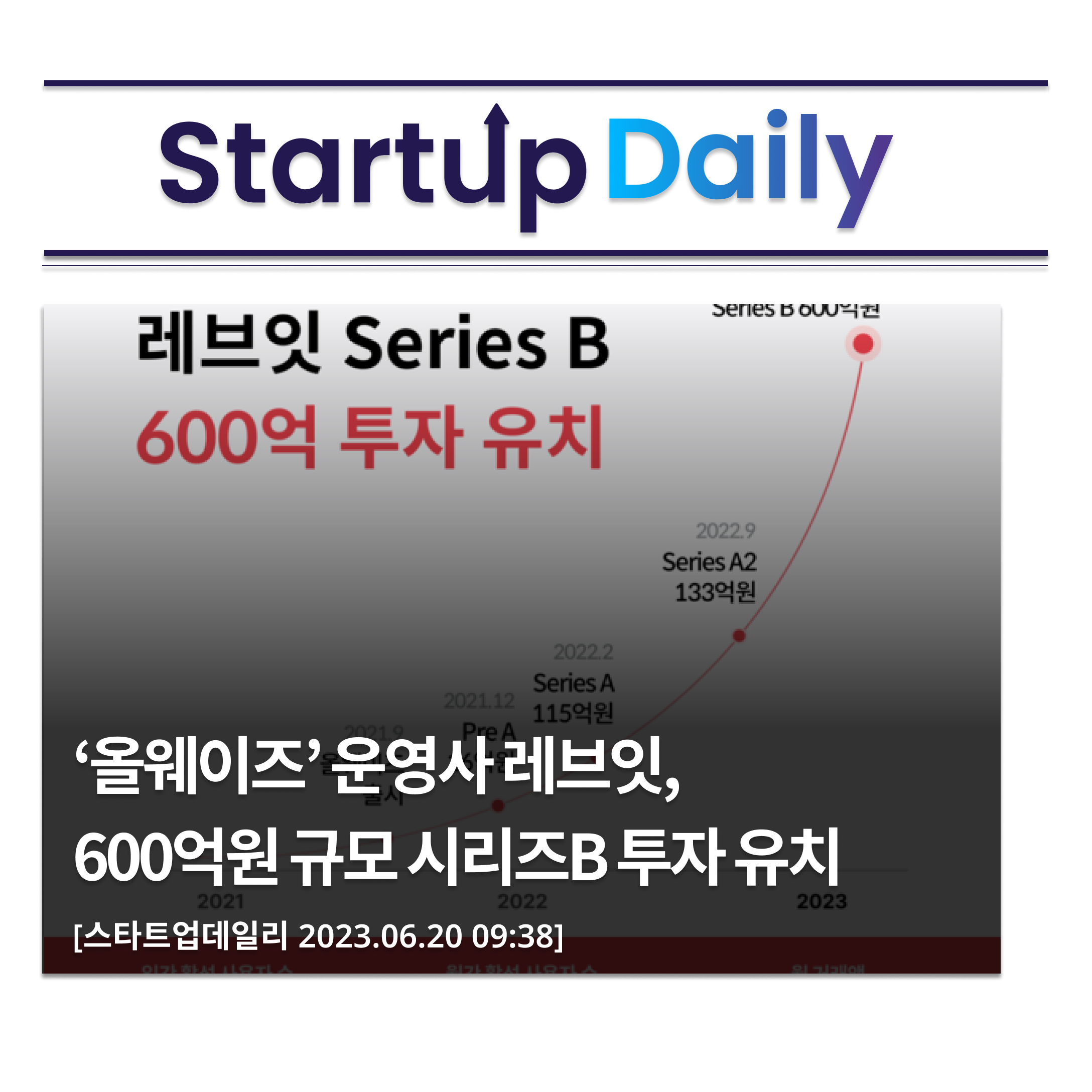 올웨이즈파트너스 이미지