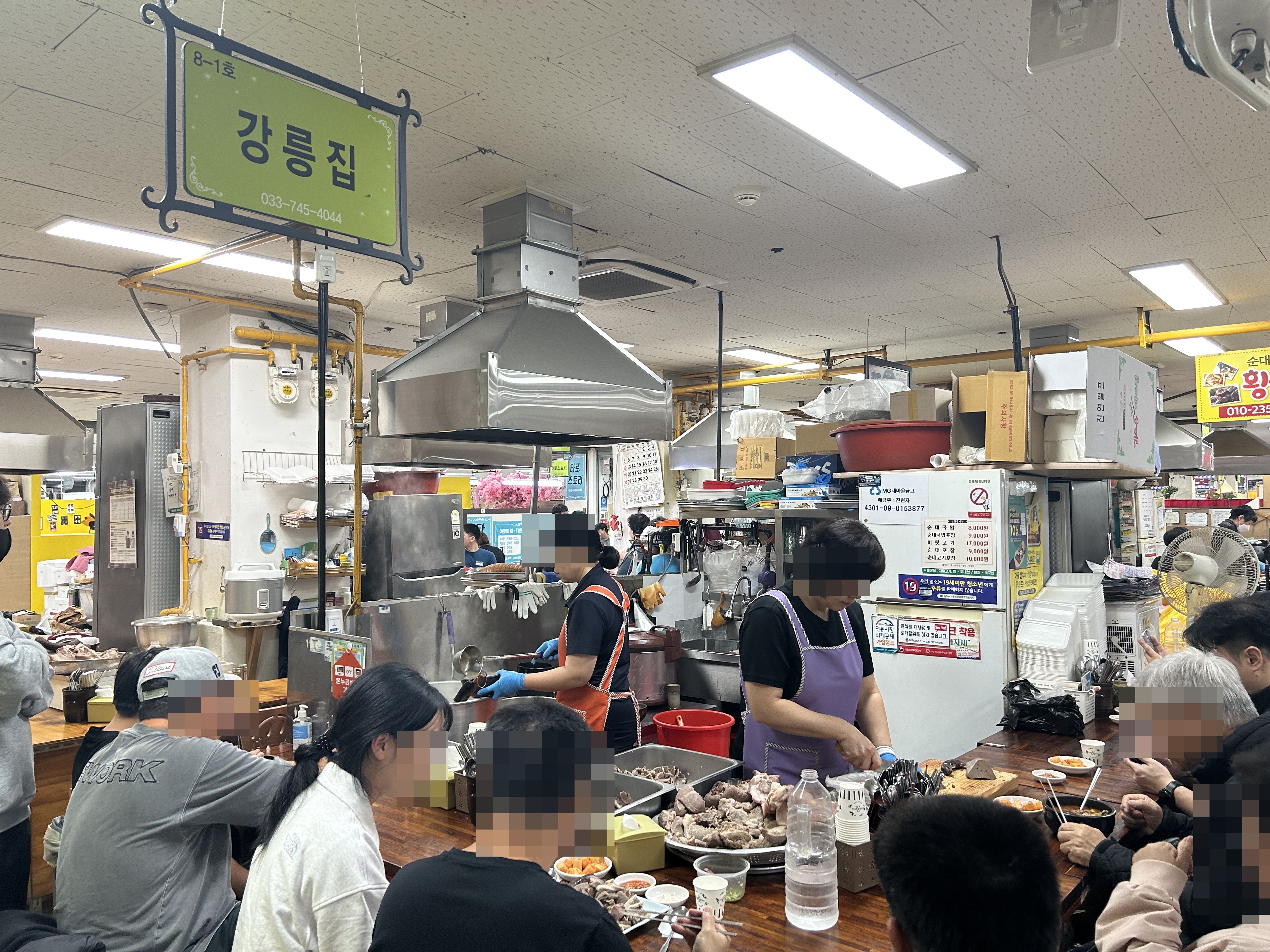  [원주] 강릉집_순대, 순대국밥(맛집 인정!)
