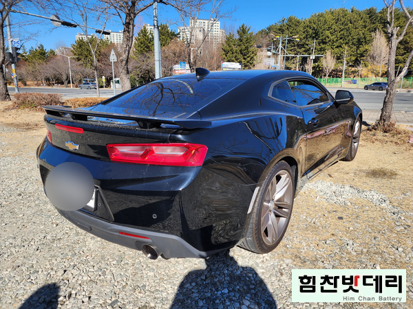  쉐보레 카마로 창원 밧데리 전문점 AMG70 창원 마산 진해 배터리 전문점 힘찬배터리