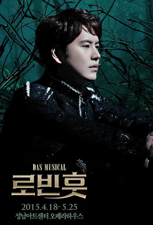 2015규필립프로필