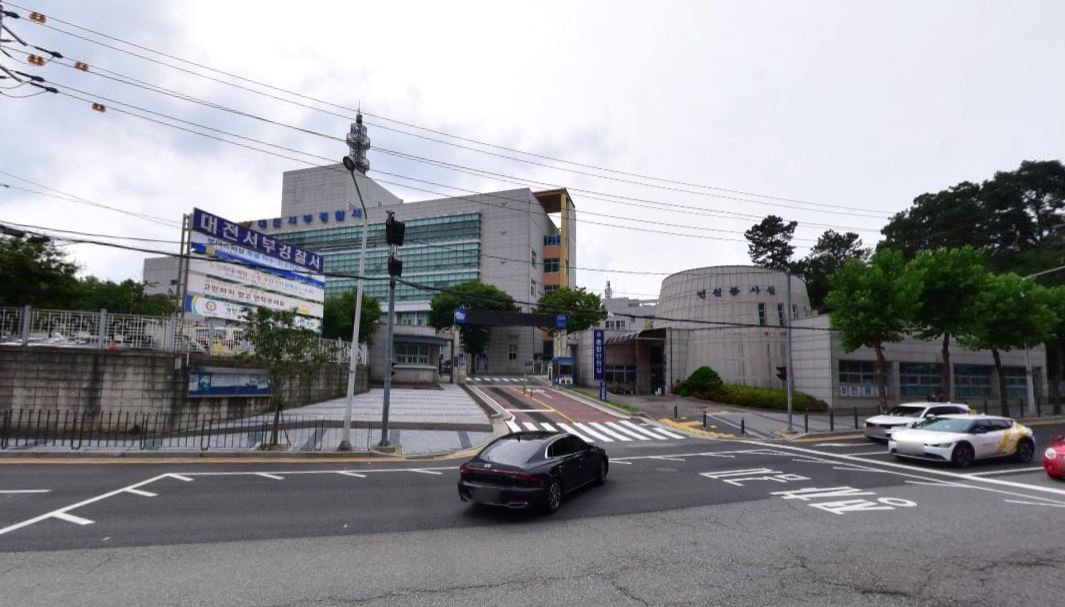 대전 서부경찰서 민원실