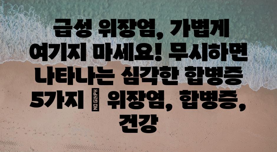 샘플 (85)