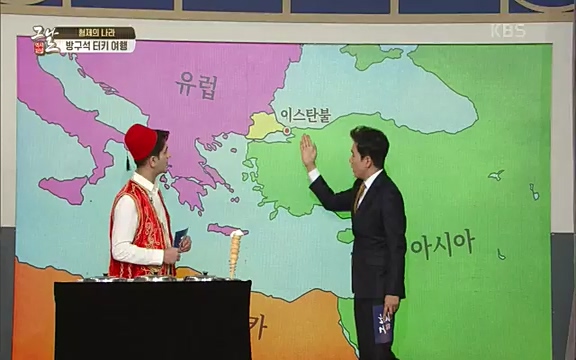 [344회] 역사저널 그날 - KBS[세계사를 바꾼 승부③ 1453 오스만, 동로마 제국을 무너뜨리다] 오스만 군대의 끝없는 공격에도 굳건했던 콘스탄티노플. 천년 요새로 불렸던 만큼 콘스탄티노플의 높고.ts_20220320_165435.385.jpg