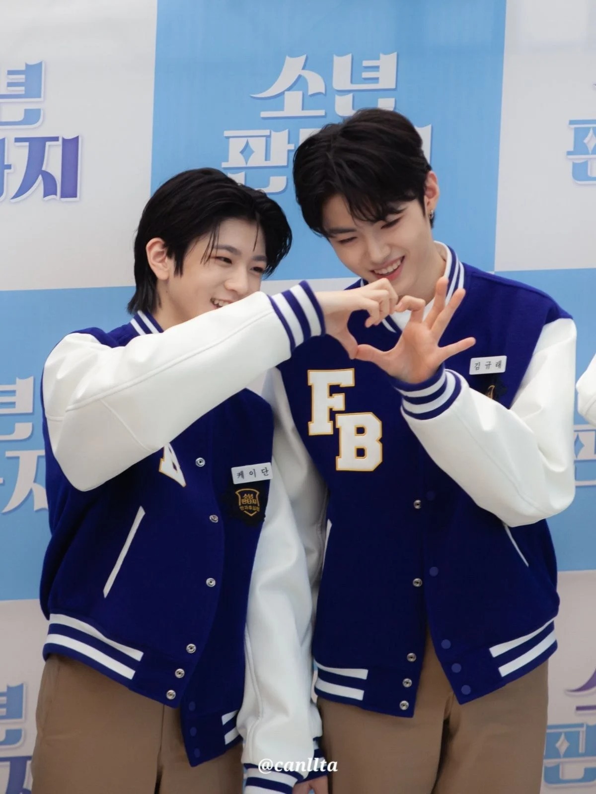 소판 귀여운 얼굴에 큰 키를 가진 12