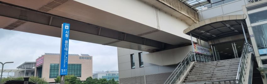 삼가초등학교 이미지