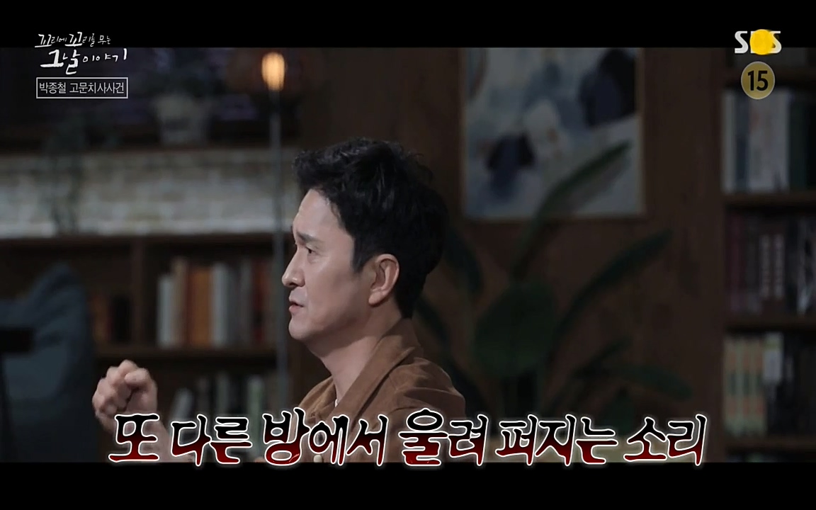 꼬리에 꼬리를 무는 그날 이야기.E21.220325p-NEXT.mp4_20220325_193536.182.jpg