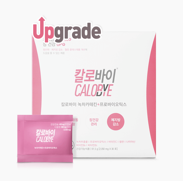 칼로바이