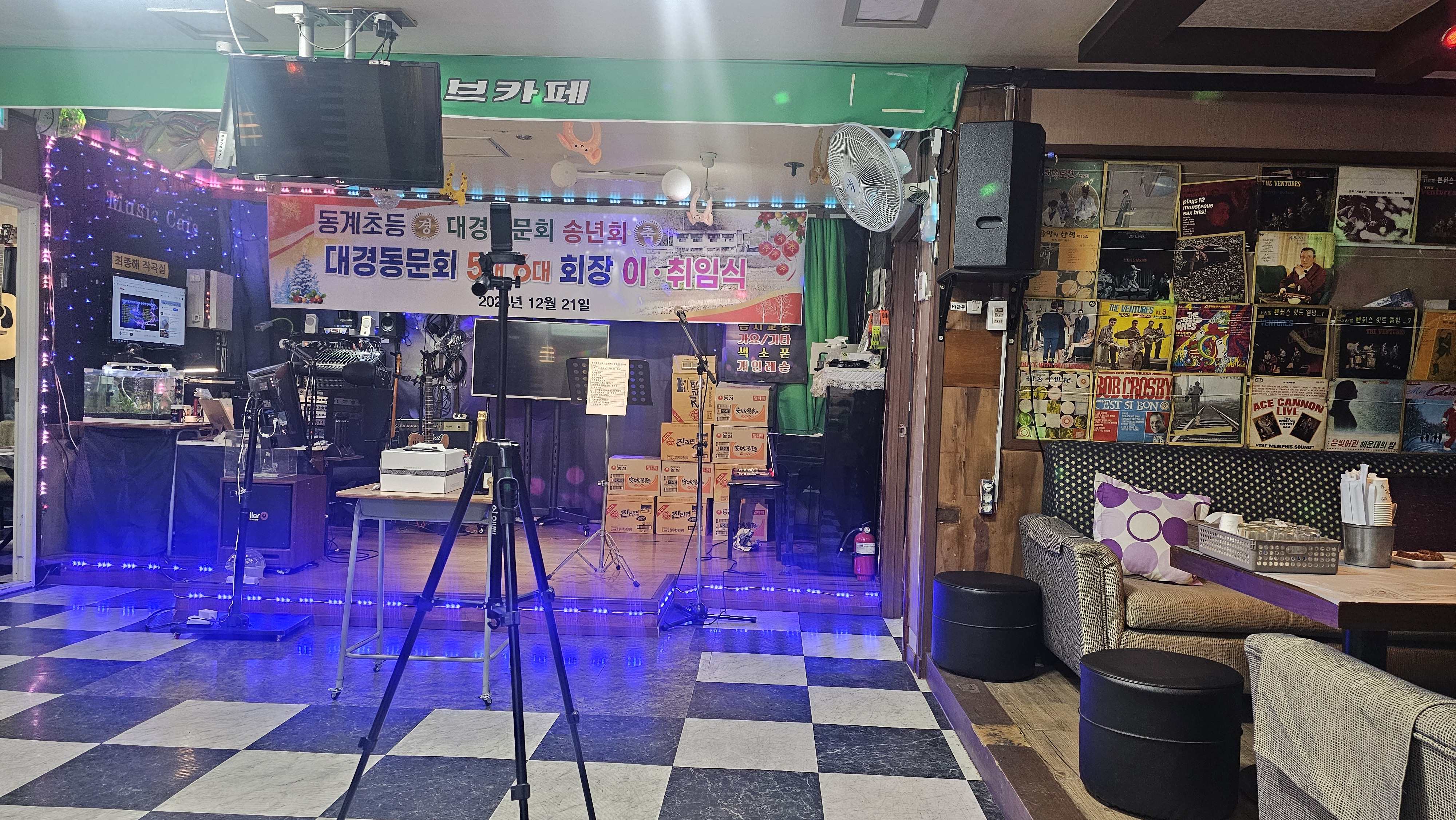 카페여흥 이미지
