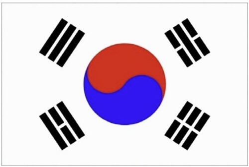  태극기의 역사와 유래 및 언제 처음 만들어져 사용되기 시작했나?