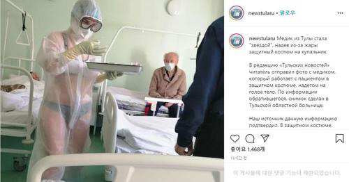   뚜뚜월드