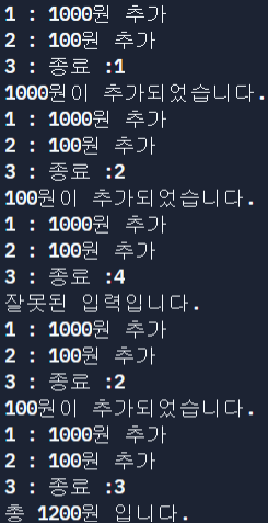  [C언어] while문 반복문 예제 : 기본 사용법, continue/break, do~while문, for문과의 용도 차이