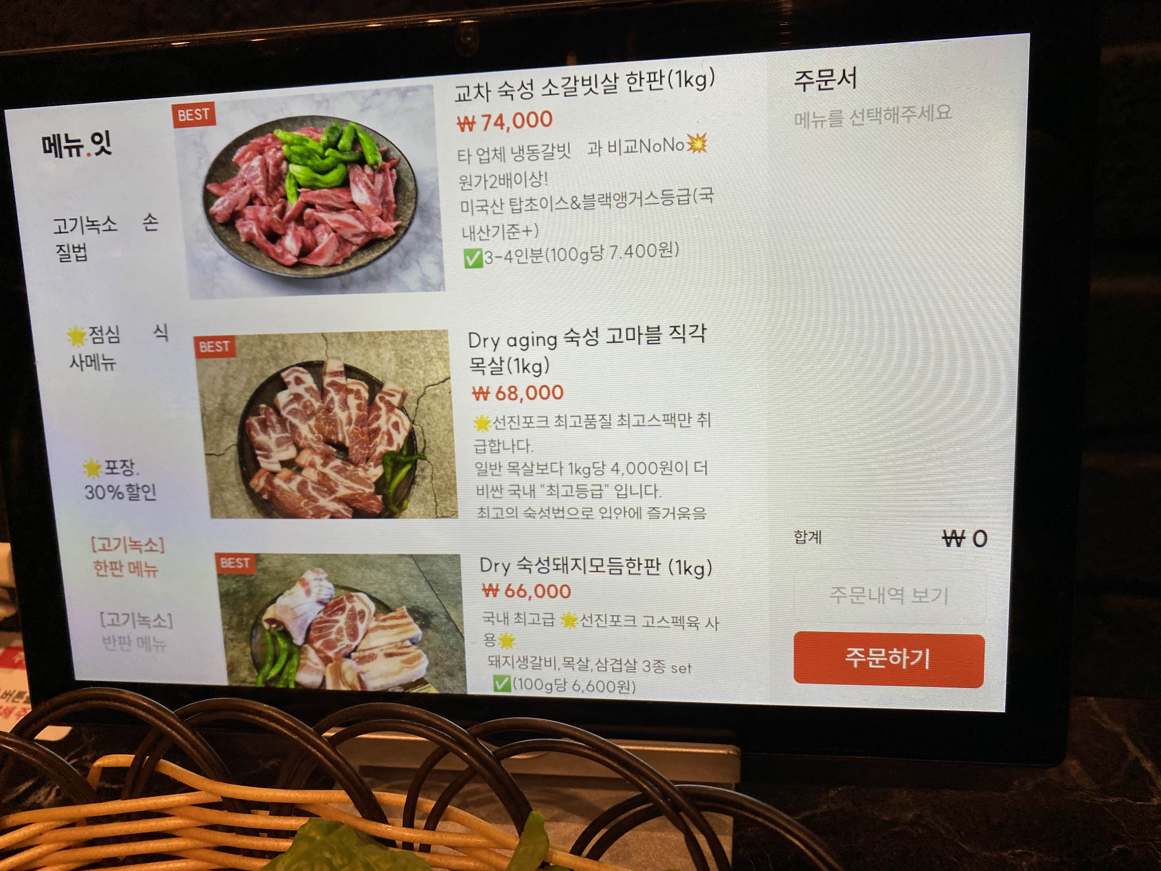 alt 태그