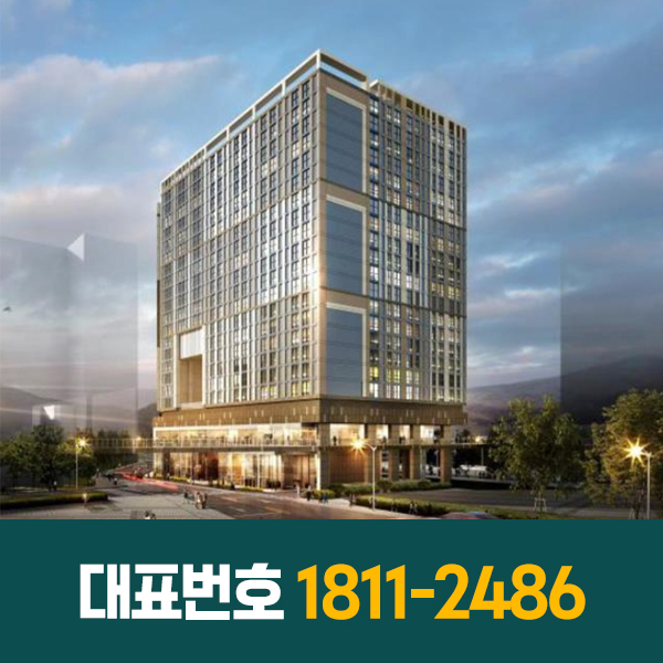  세운 푸르지오 더 보타닉 분양정보!!