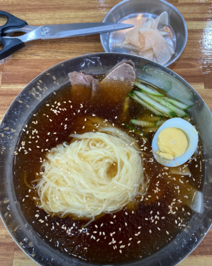 해운대 밀면 맛집