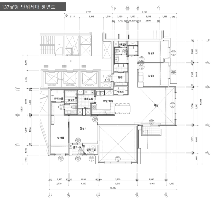 래미안원펜타스 137P 평면도를 보여주는 이미지