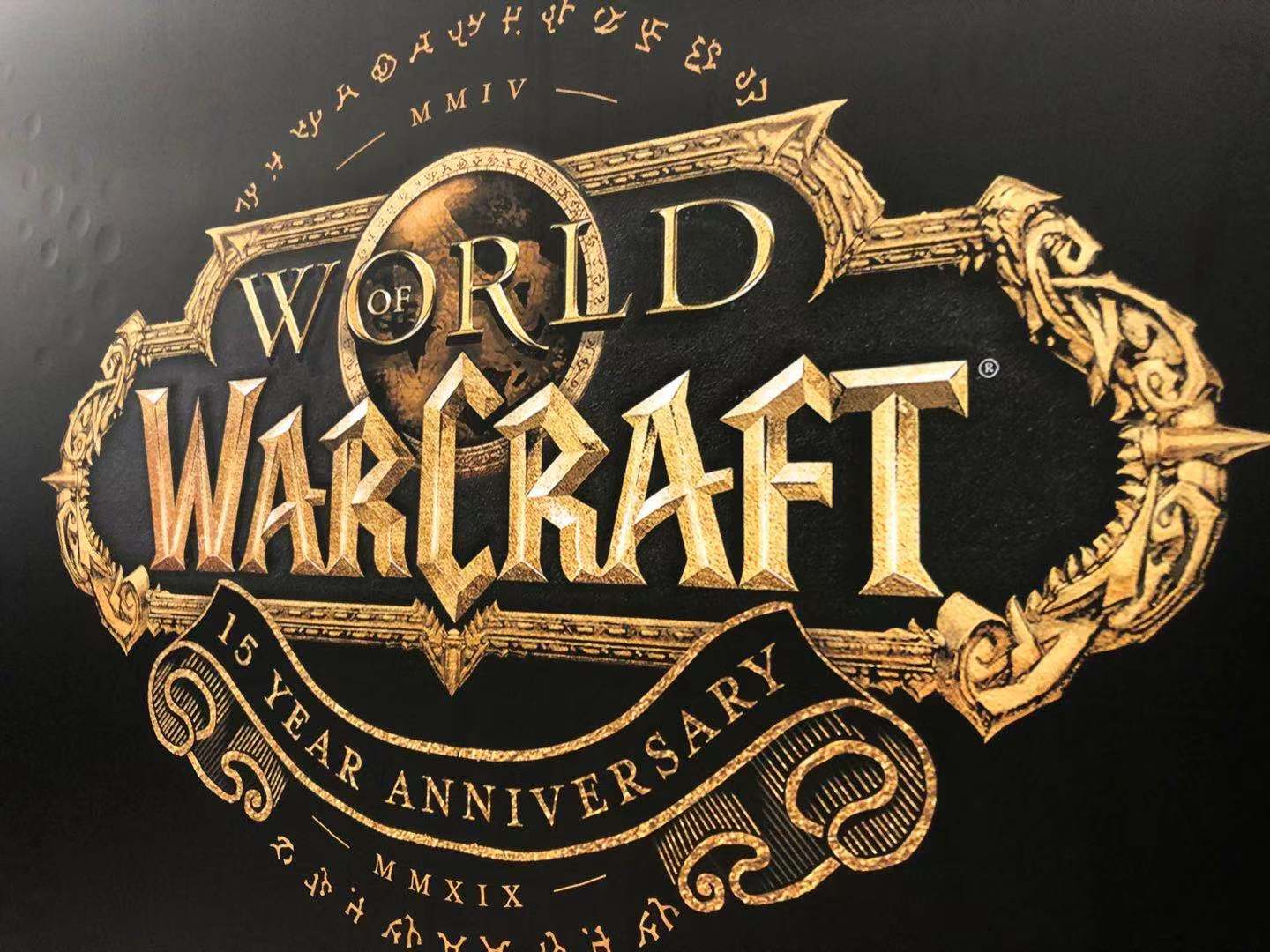  와우(WOW) 월드오브워크래프트 15주년 소장판