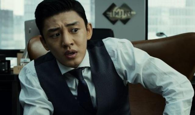  유아인, 프로포폴 상습투약 의혹 이어 대마 '양성' 반응…