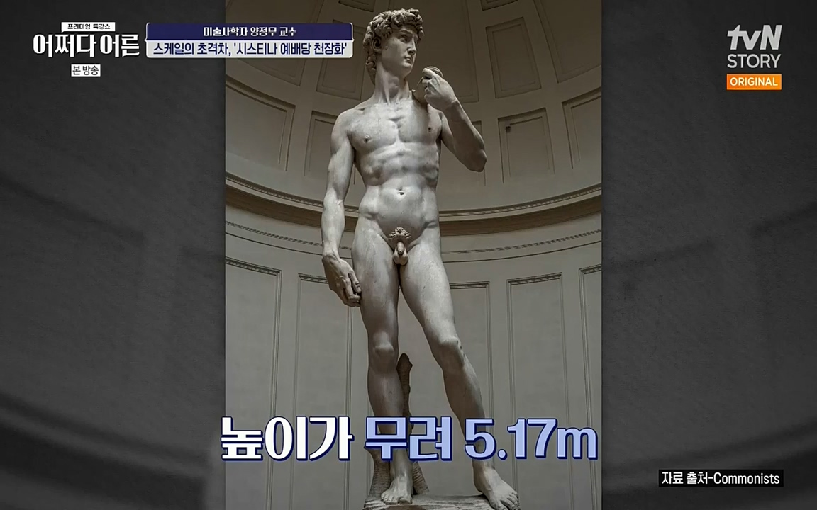 어쩌다 어른.E05.220708p-NEXT.mp4_20220904_175156.914.jpg