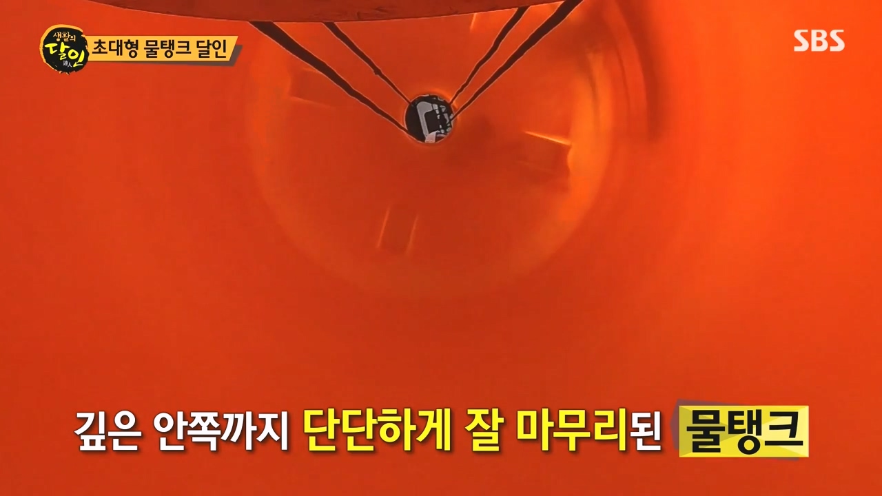 생활의 달인.E907.231010p-NEXT.mp4_20231010_203709.192.jpg