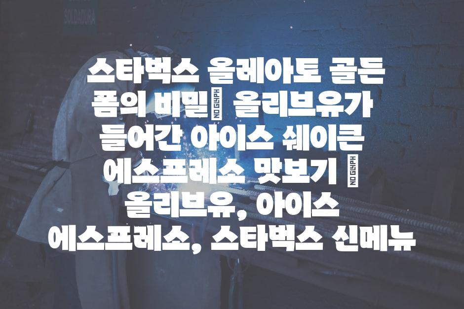 샘플 (56)