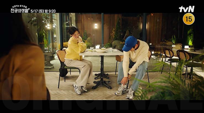 슬기로울 전공의 생활
