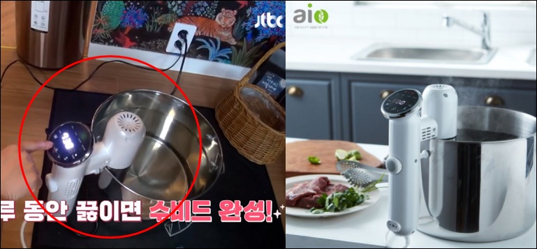  갬성캠핑 5회 이민정편 캠핑용품 식품 패션 정보