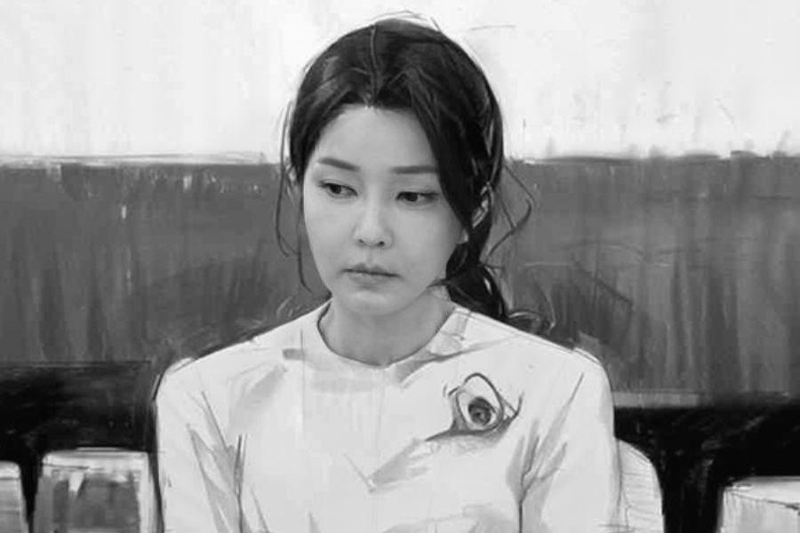 김건희 이력과 학력