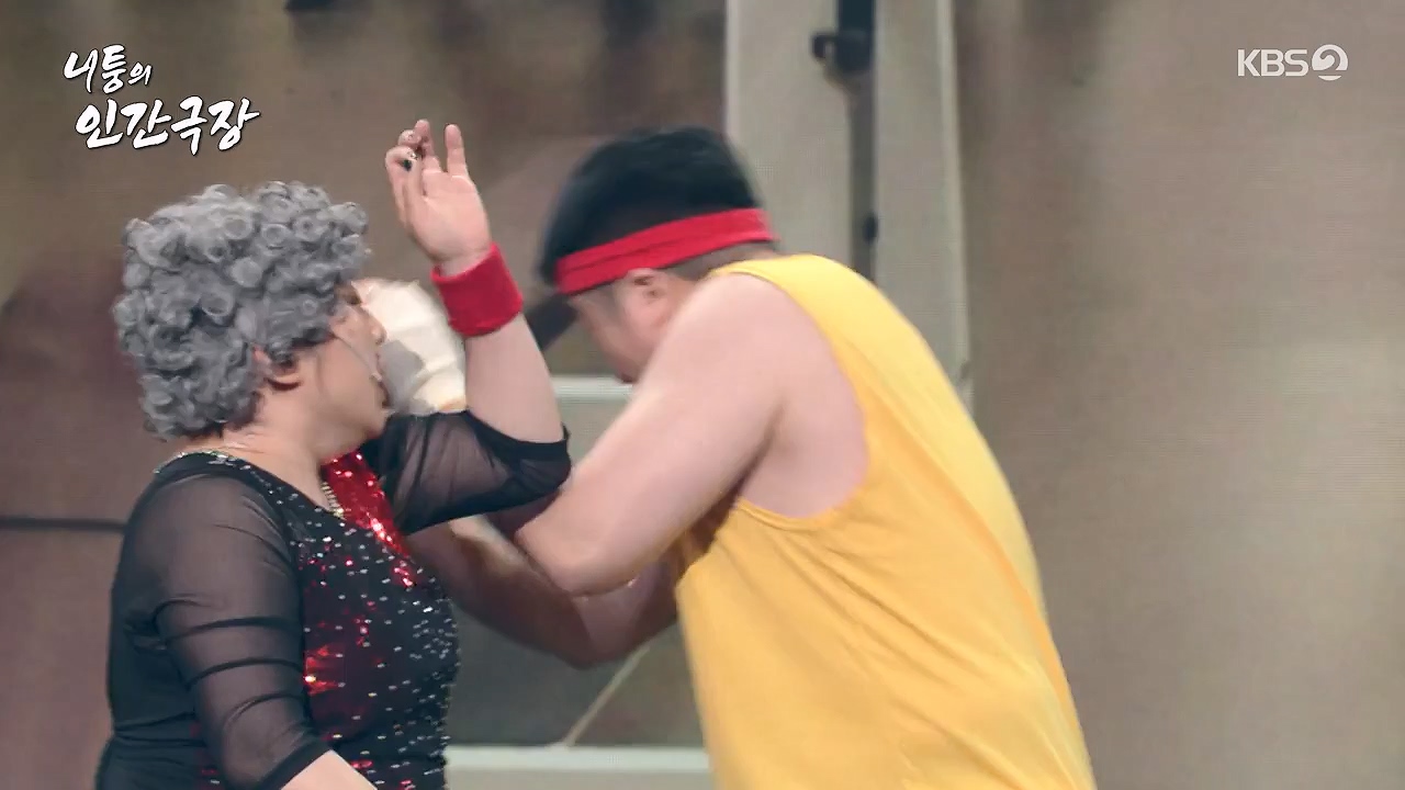 개그 콘서트.E28.240603p-NEXT.mp4_20240603_205040.320.jpg