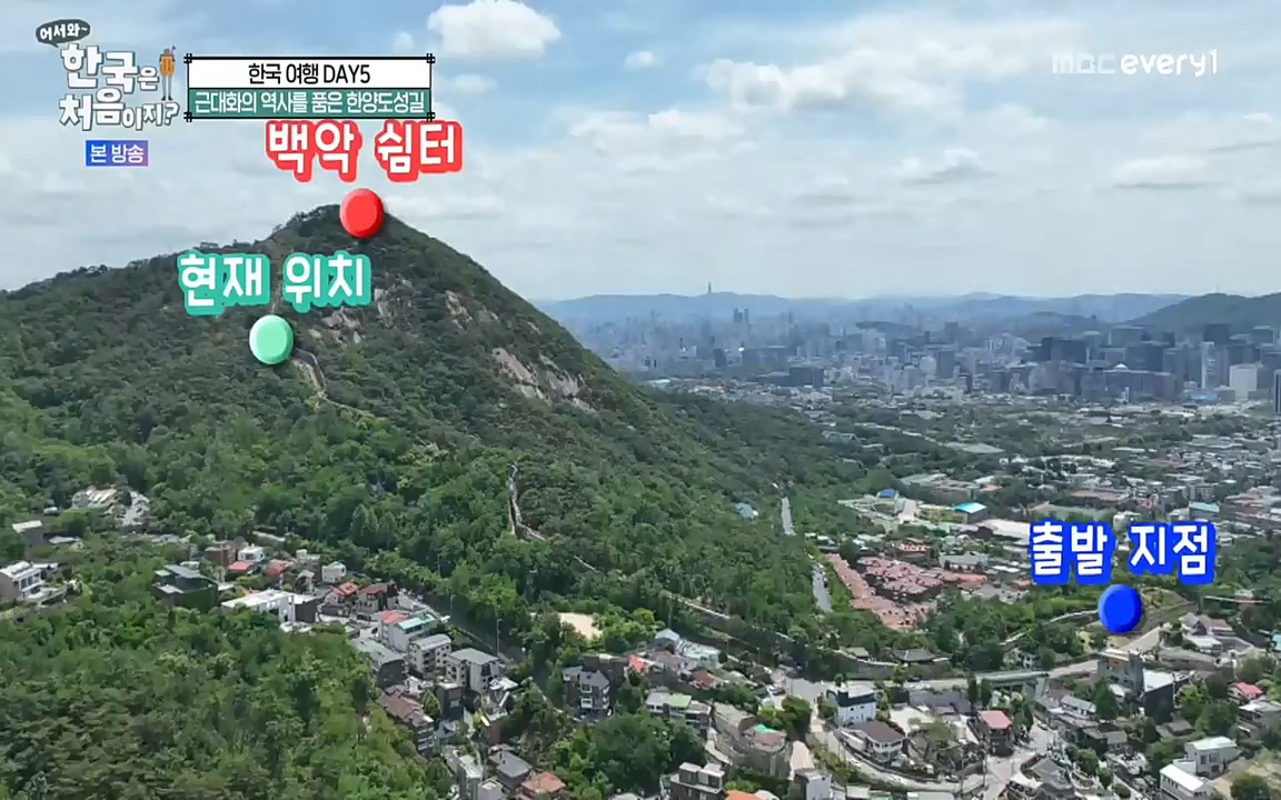 어서와 한국은 처음이지 시즌2.E222.220805p-NEXT.mp4_20220805_203154.884.jpg