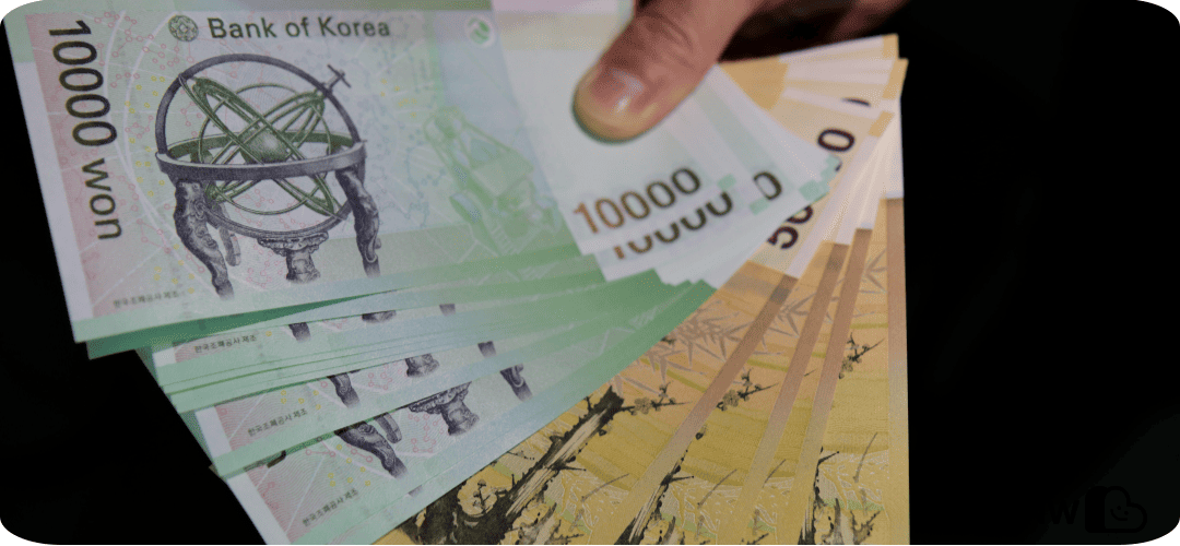 대출상환방법