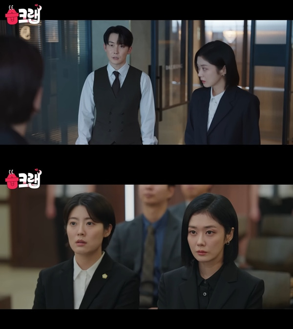 굿파트너