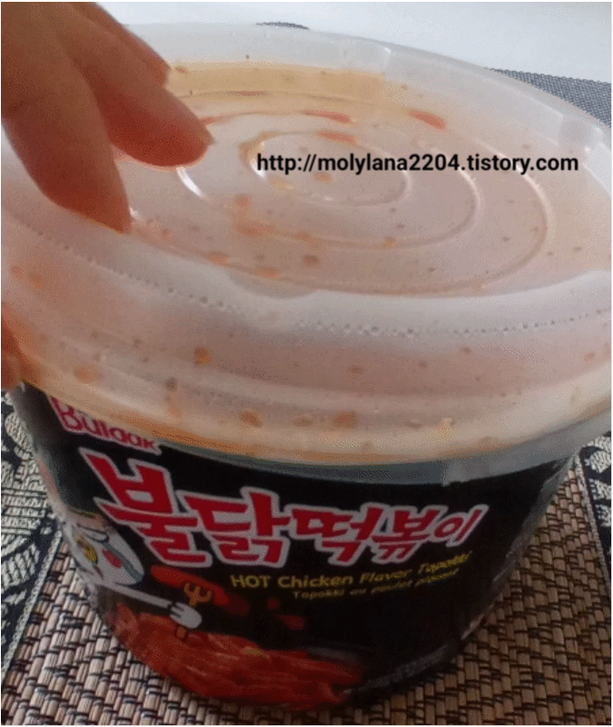  수출용 불닭 떡볶이 리뷰