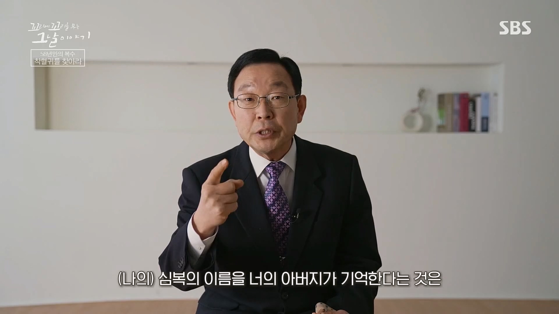 꼬리에꼬리를무는그날이야기.E68.230302p.H264-F1RST.mp4_20230306_192859.632.jpg