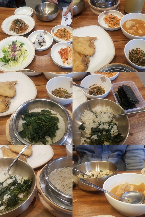 건강밥상 곤드레 한상 차림