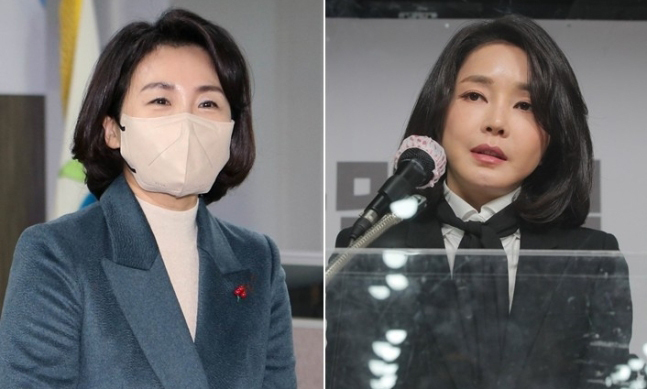 윤석열 와이프 이재명 와이프
