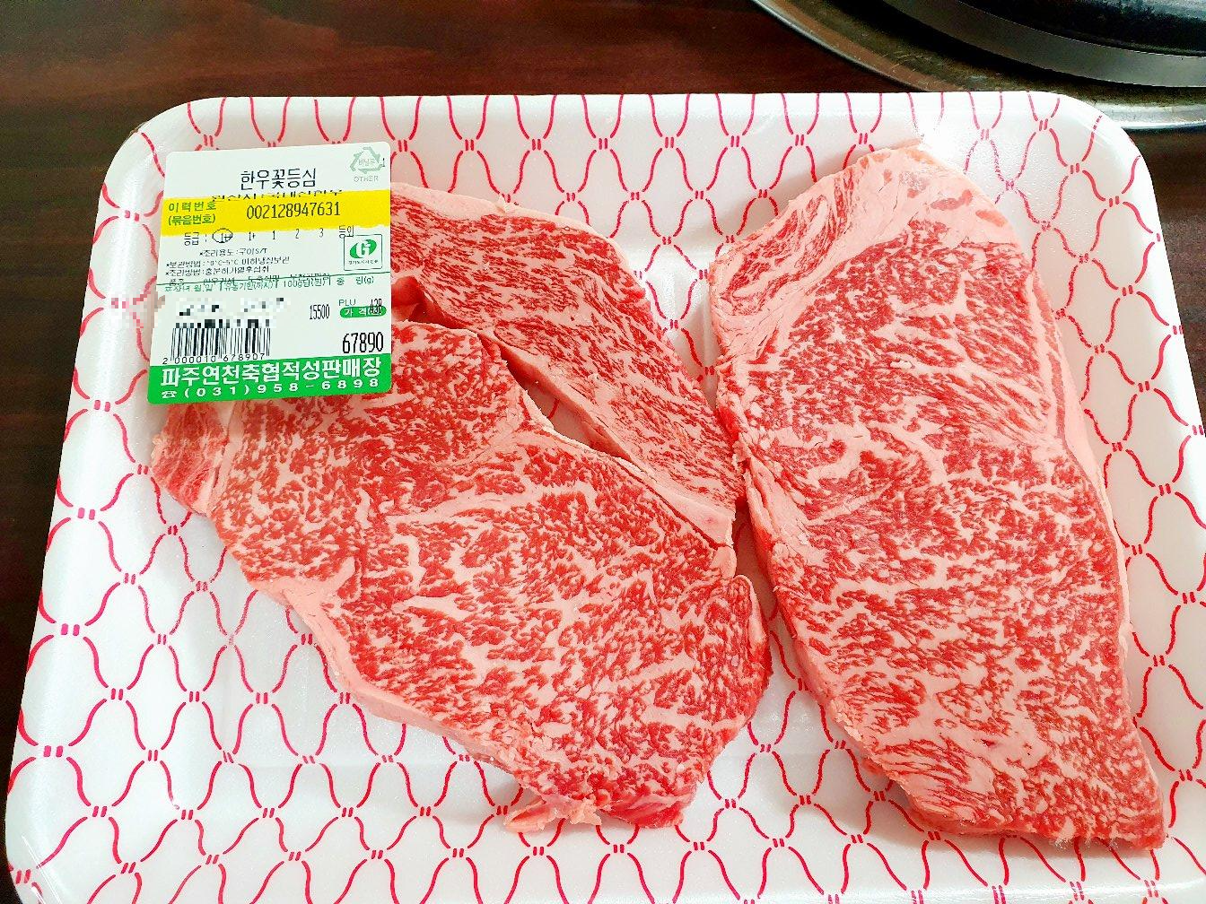  파주맛집 가성비 좋은 고기 저렴한 한우로 몸보신 하세요!