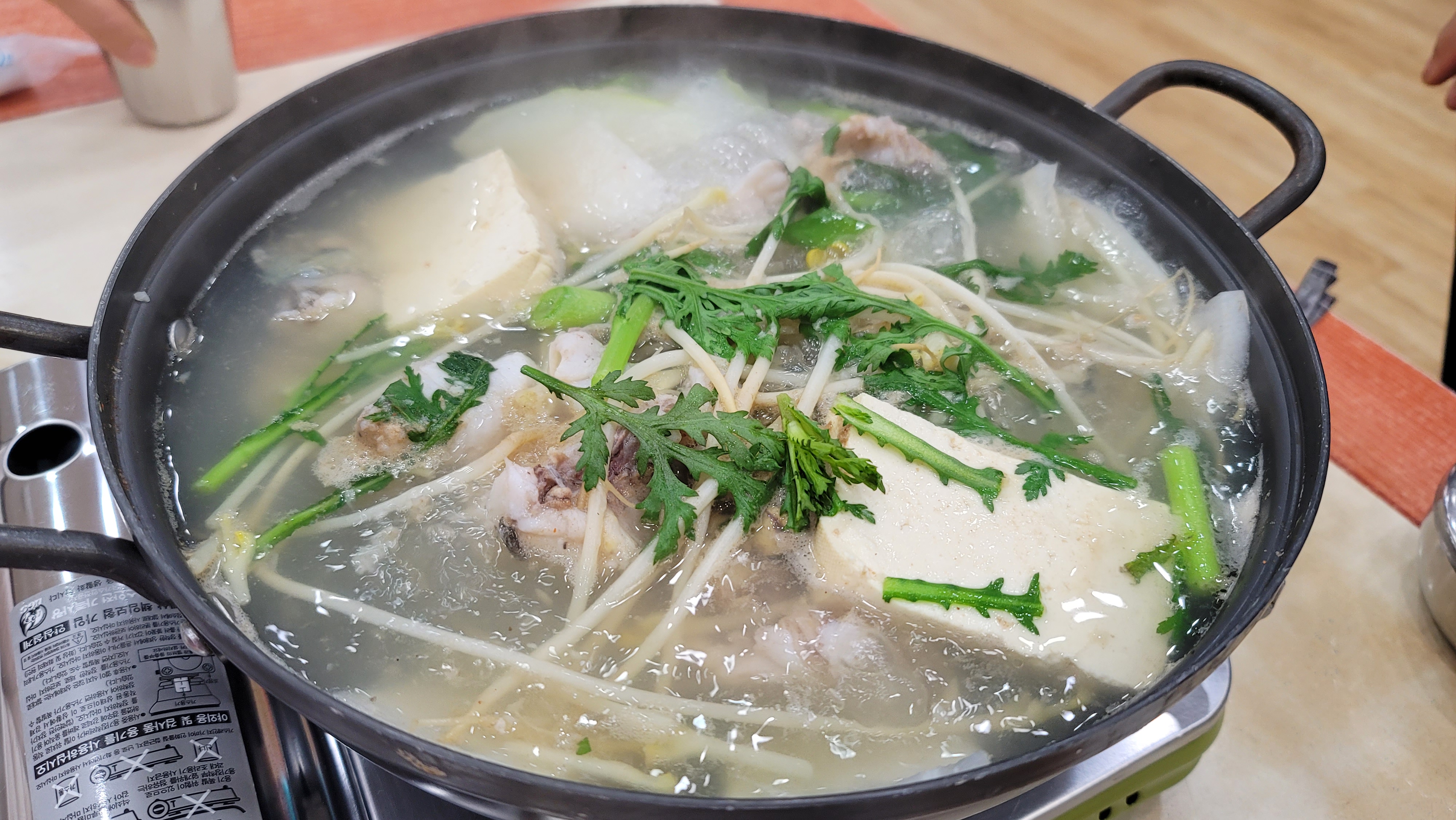  삼척 맛집, 국물이 시원한 삼숙이탕(삼식이탕, 삼세기탕)