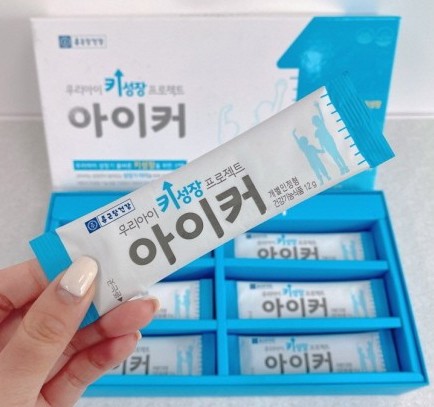  종근당 아이커 효과 좋다고들 하길래 상담받고 구매